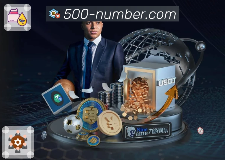 500彩票网官方App预览