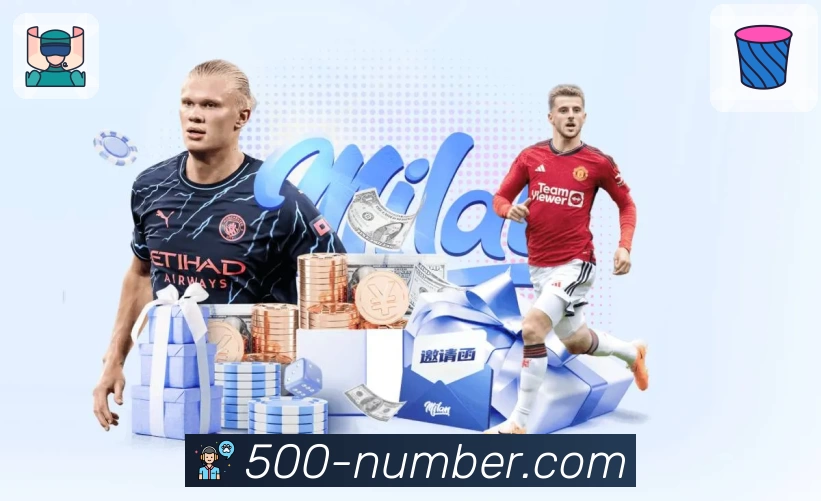 500彩票网官方APP 体育赛事宣传图