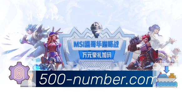 Accessibility Compliance